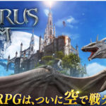 ICARUS Mやって見ました~ヽ(´▽`)ノ
