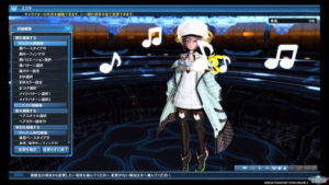 今日のコスチューム(「・ω・)「ダオ!~