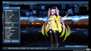 ラッピーコーデ(｢・ω・)｢ﾀﾞｵ!~