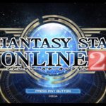 気になる方必見!PSO2はこんなゲーム♪