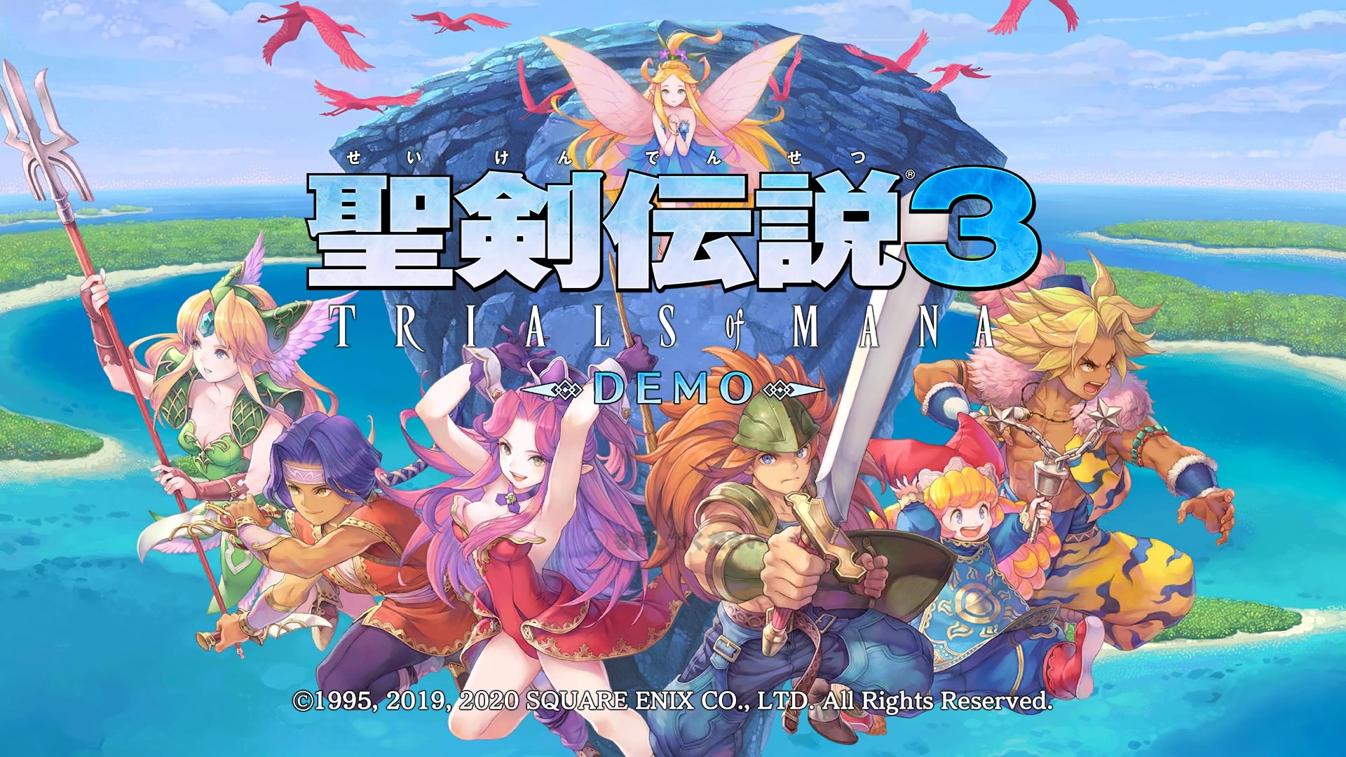 聖剣伝説３の体験版配信中だお