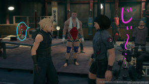 FF7REMAKE スクワットやったるぜ~~~!!!解放の喜びはその先にあるっ・・・!!!