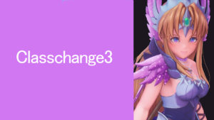 聖剣伝説３リメイク版　クラスチェンジ　Class３リース編　光分岐