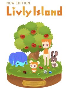 [リヴリーアイランド]配信開始！おかえりリヴリー！？飼い主急募！